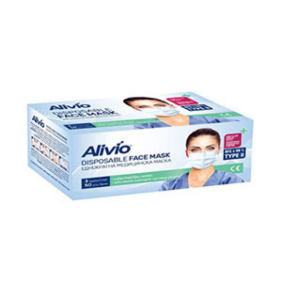ALIVIO Маска Аливио Еднократна медицинска тип II х 50