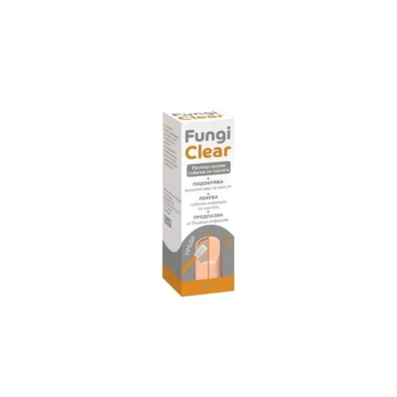 FUNGI Фунги клиър разтвор против гъбички по ноктите 4мл