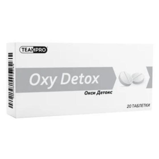 TEAMPRO Oxy Detox таблетки за стимулиране на чревната перисталтика х20 TeamPro