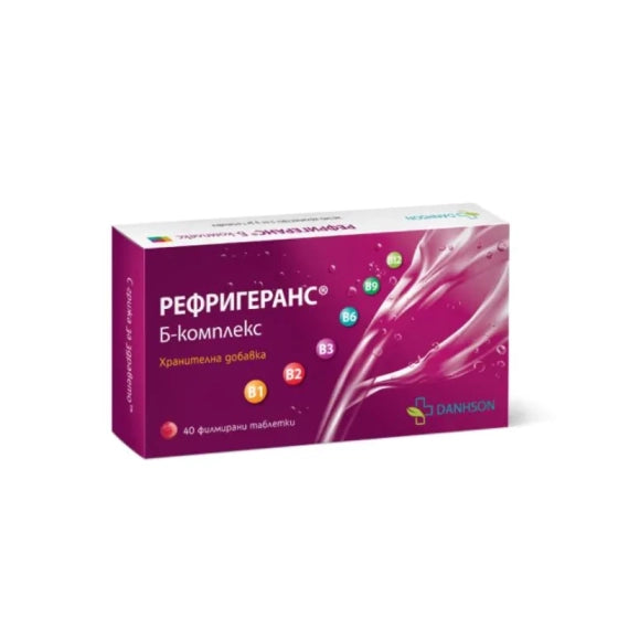 REFRIGERANS Рефригеранс Б-комплекс таблетки x 40