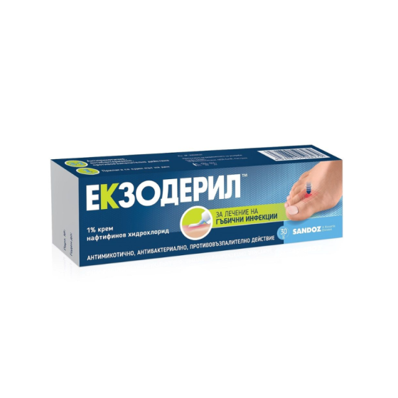 EXODERIL Екзодерил крем за лечение на гъбични инфекции 1% 30гр - Снимка 2 от 2