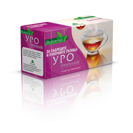 БЪЛГАРСКА ЧАЕНА КОМП. Чай уро х20 Фитолек
