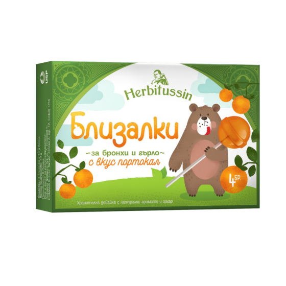 HERBITUSSIN Хербитусин Билкови близалки за бронхи и гърло с вкус на портокал х4 броя