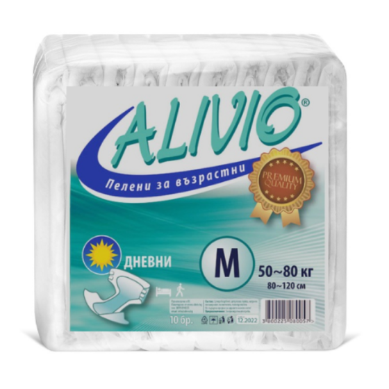 ALIVIO Пелени за възрастни Alivio дневни M