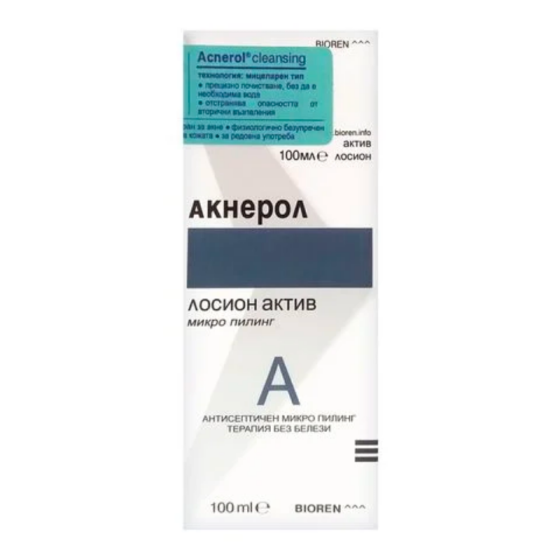 AKNEROL Акнерол лосион актив за антисептичен микро пилинг 100мл