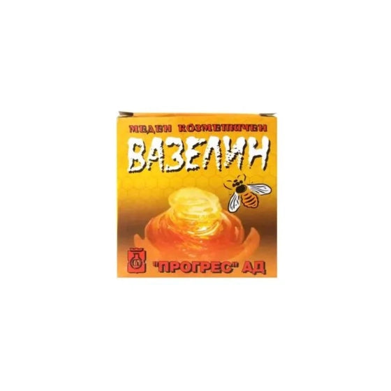 PROGRES Вазелин меден козметичен 33гр прогрес
