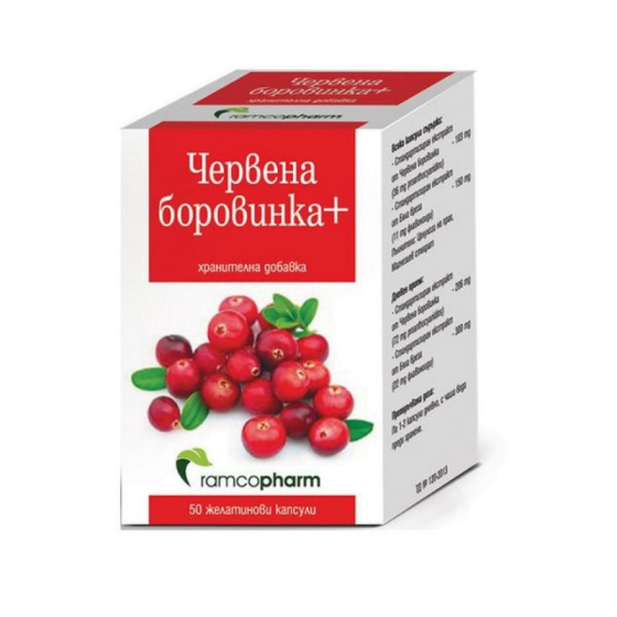 RAMCOPHARM Червена боровинка+ капсули за нормалното функциониране на пикочните пътища x50 Ramcopharm