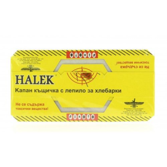 HALEK Халек капан къщичка с лепило за хлебарки