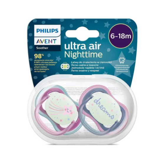 AVENT Ортодонтични залъгалки Ultra Air Night момиче 6-18м. 2бр Avent