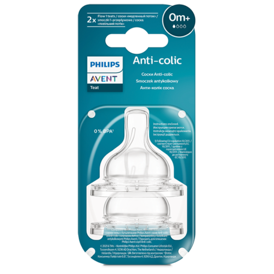 AVENT Биберон Anti-Colic за новородено с 1дупка 0м+ 2бр Avent