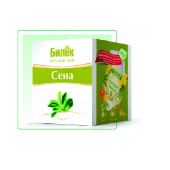 BILEK TROJAN Чай сена филтър х16 Билек