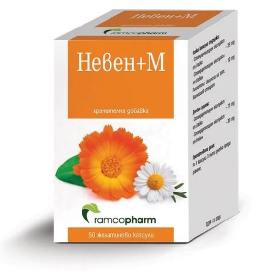 RAMCODORM Невен+ М капсули при остър и хроничен гастрит х50 Ramcopharm