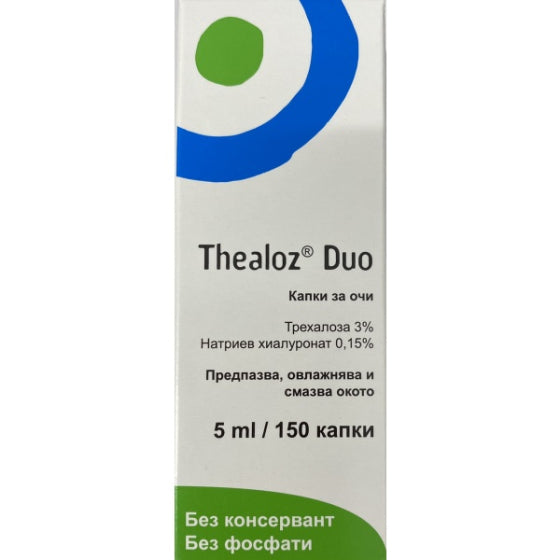 THEALOZ DUO Теалоз Дуо капки за очи за овлажняване 5мл