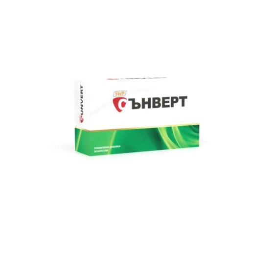 SUNVERT Сънверт добавка за поддържане здравето на тазовите органи и простатата х30 капсули - Снимка 2 от 2