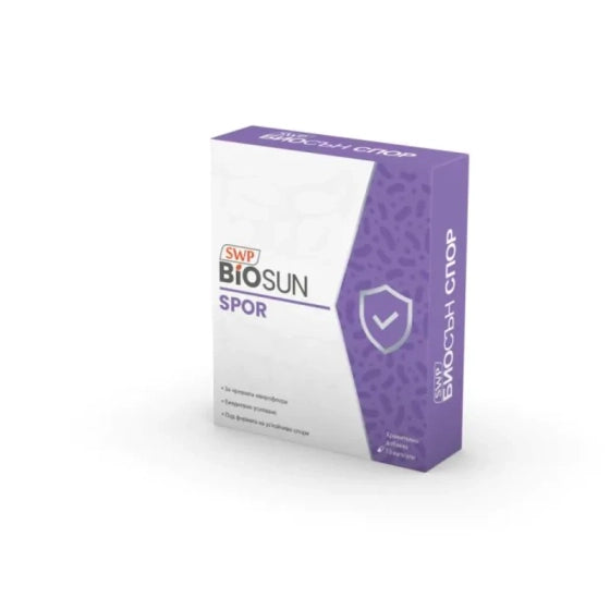 BIOSUN Биосън СПОР х15 капсули