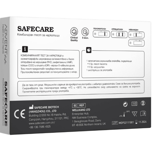 Safecare Комбиниран тест за наркотици, Advent Life