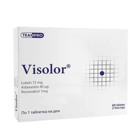 VISOLOR Визолор таблетки за зрението х60 TeamPro