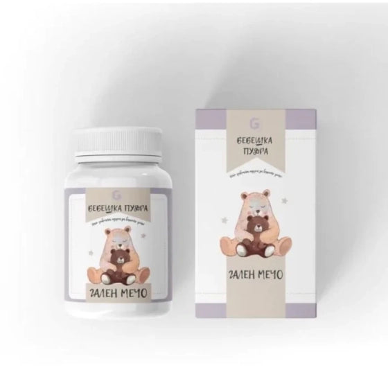 GALEN PHARMA Мечо Бебешка пудра 50гр Розова Galen