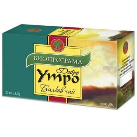 BIOPROGRAMMA Чай Добро утро х20 броя Биопрограма