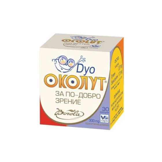 OCOLUT Околут Дуо капсули в подкрепа на зрението х30 Borola