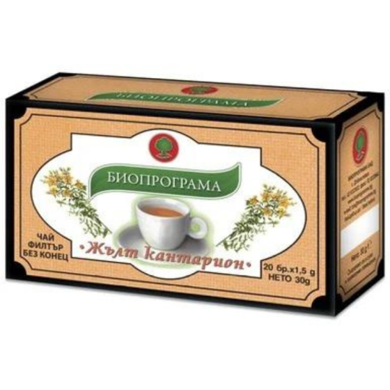 BIOPROGRAMMA Чай Жълт кантарион х20 броя Биопрограма