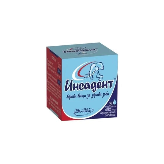 INSADENT Инсадент капсули за здрави зъби и венци х30