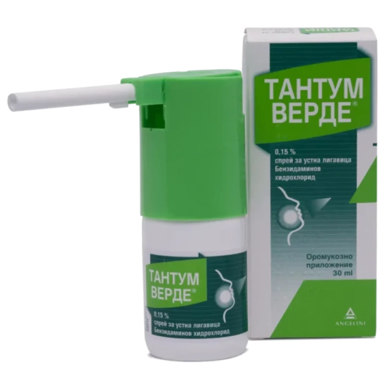 TANTUM VERDE Тантум верде спрей 0,15% при простуда и грип 30мл