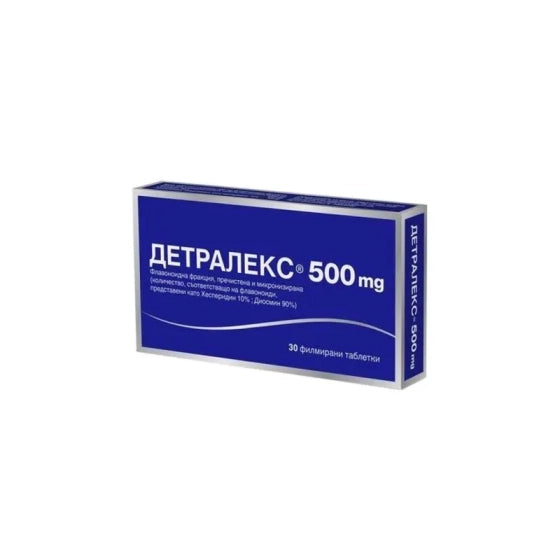 DETRALEX Детралекс таблетки при разширени вени и хемороиди 500мг х30