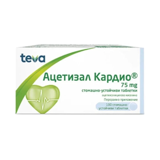 ACETYSAL Ацетизал кардио таблетки за профилактика на сърцето 75мг х100