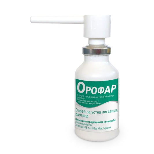 Орофар спрей при болки и инфекции в гърлото и устата 30мл