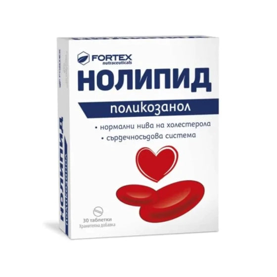 NOLIPID Нолипид капсули за нормални нива на холестерола 10мг х30 Fortex