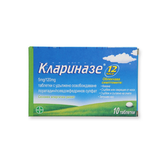 Клариназе таблетки при алергичен ринит 5мг/120мг х10