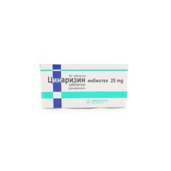 CINNARIZIN Цинаризин таблетки при вестибуларни нарушения 25мг х50 Inbiotech