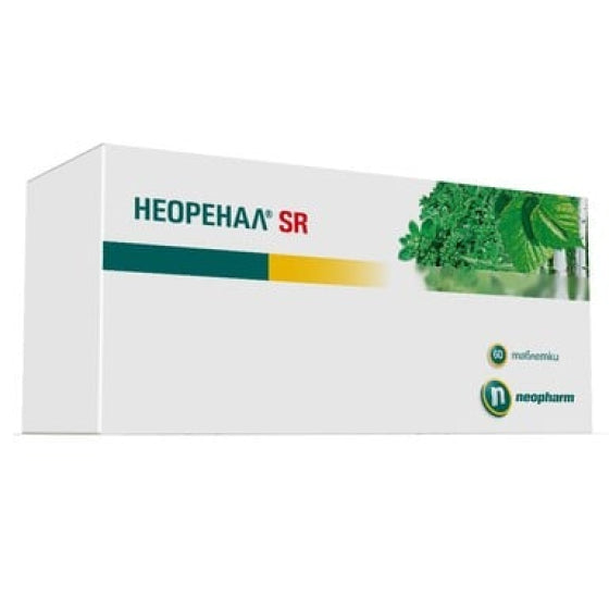 NEORENAL Неоренал SR таблетки при проблеми с бъбреците 730мг х60 Neopharm - Снимка 2 от 2