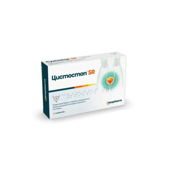 CYSTOSTOP Цистостоп SR таблетки при цистит х30 Neopharm