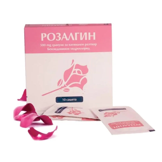 ROSALGIN Розалгин гранули за вагинален разтвор саше 500мг х10