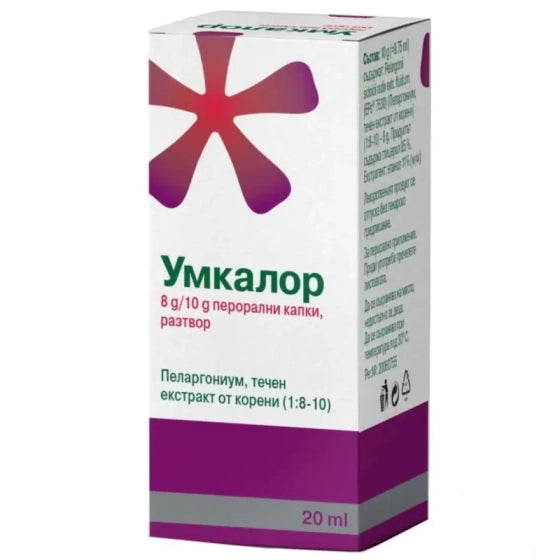 UMCKALOR Умкалор капки при простудни заболявания 20мл