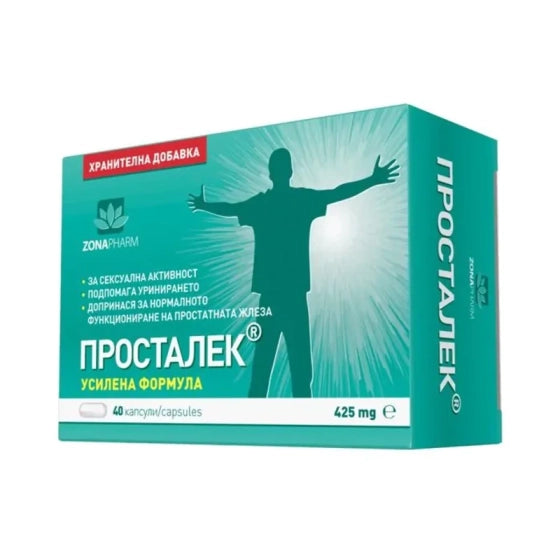 PROSTALEK Просталек капсули за здрава простата х40