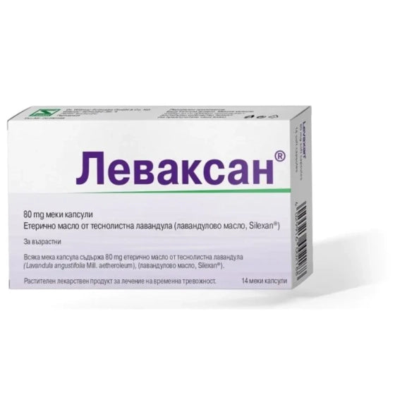 LEVAXAN Леваксан капсули при безпокойство и умора 80мг х14