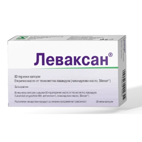 LEVAXAN Леваксан капсули при безпокойство и умора 80мг х28