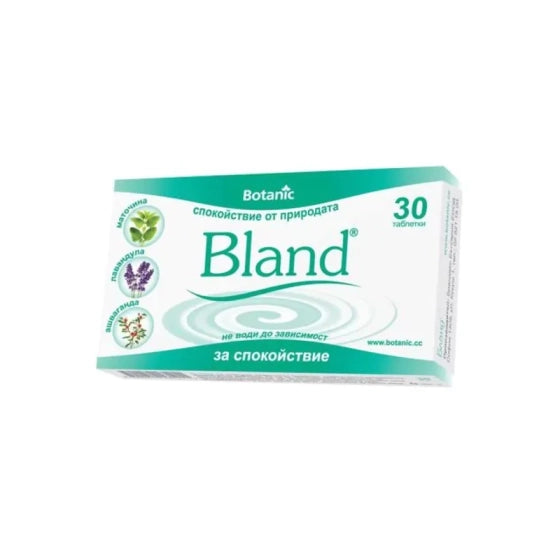 BLAND Бланд таблетки при стрес и безпокойство х30 Botanic