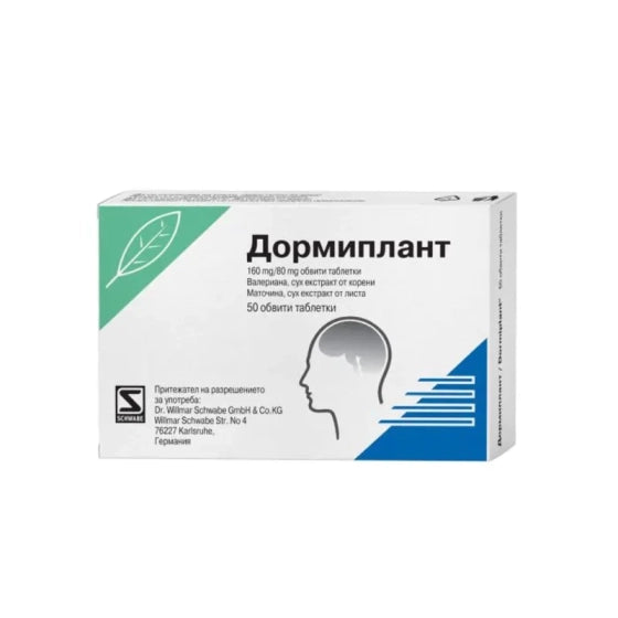 DORMIPLANT Дормиплант таблетки при безсъние 160мг/80мг х50