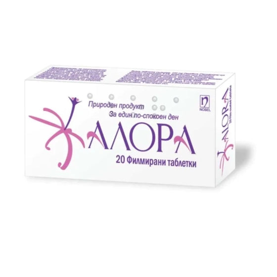 ALORA Алора таблетки при стрес и безсъние 100мг х20 Nobel Pharma