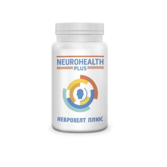 NEUROHEALTH Неврохелт плюс капсули за нервната система х40