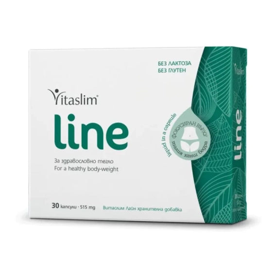 VITASLIM INNOVE Vitaslim line капсули за здравословно тегло х30 Vitaslim Innove