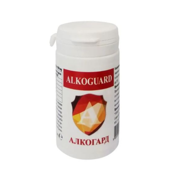 ALKOGUARD Алкогард капсули за нормална функция на черния дроб х60
