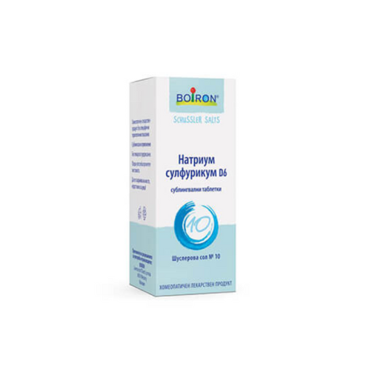 Шуслерова сол n 10 натриум сулфурикум d6 таблетки х200
