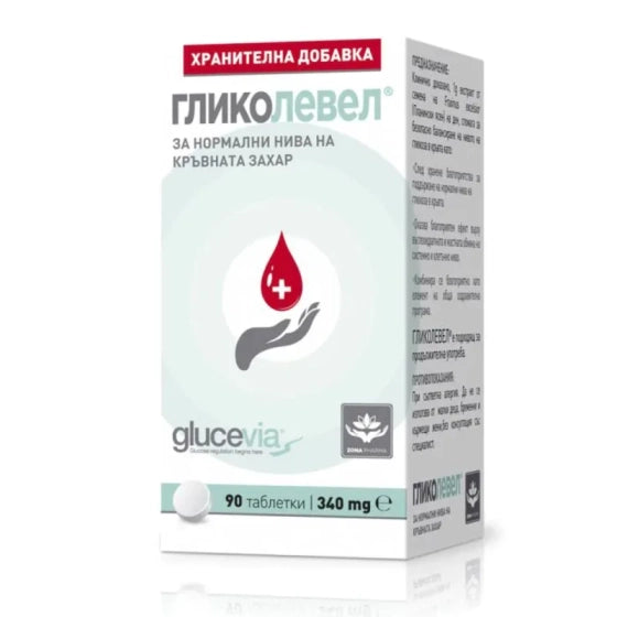 GLIKOLEVEL Гликолевел таблетки за нормални нива на кръвната захар х90