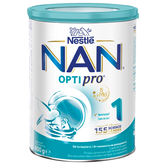 NAN Nestle NAN Optipro 1 HM-O Висококачествено обогатено мляко на прах за кърмачета 800г