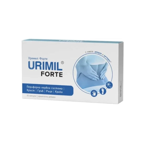 URIMIL Уримил Форте капсули при невропатна болка х30 Naturpharma